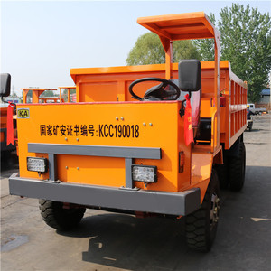 矿山井下柴油四不像车运矿车 地下自卸车双顶