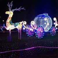 广西南宁新春创意灯光节活动策划灯光展艺术造型梦幻灯光节策划