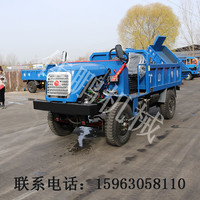 济宁定做柴油拖拉机运输车 后双轮四不像矿用车矿用拉渣车
