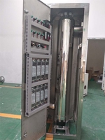 AOT光氧催化消毒设备热水消毒利器