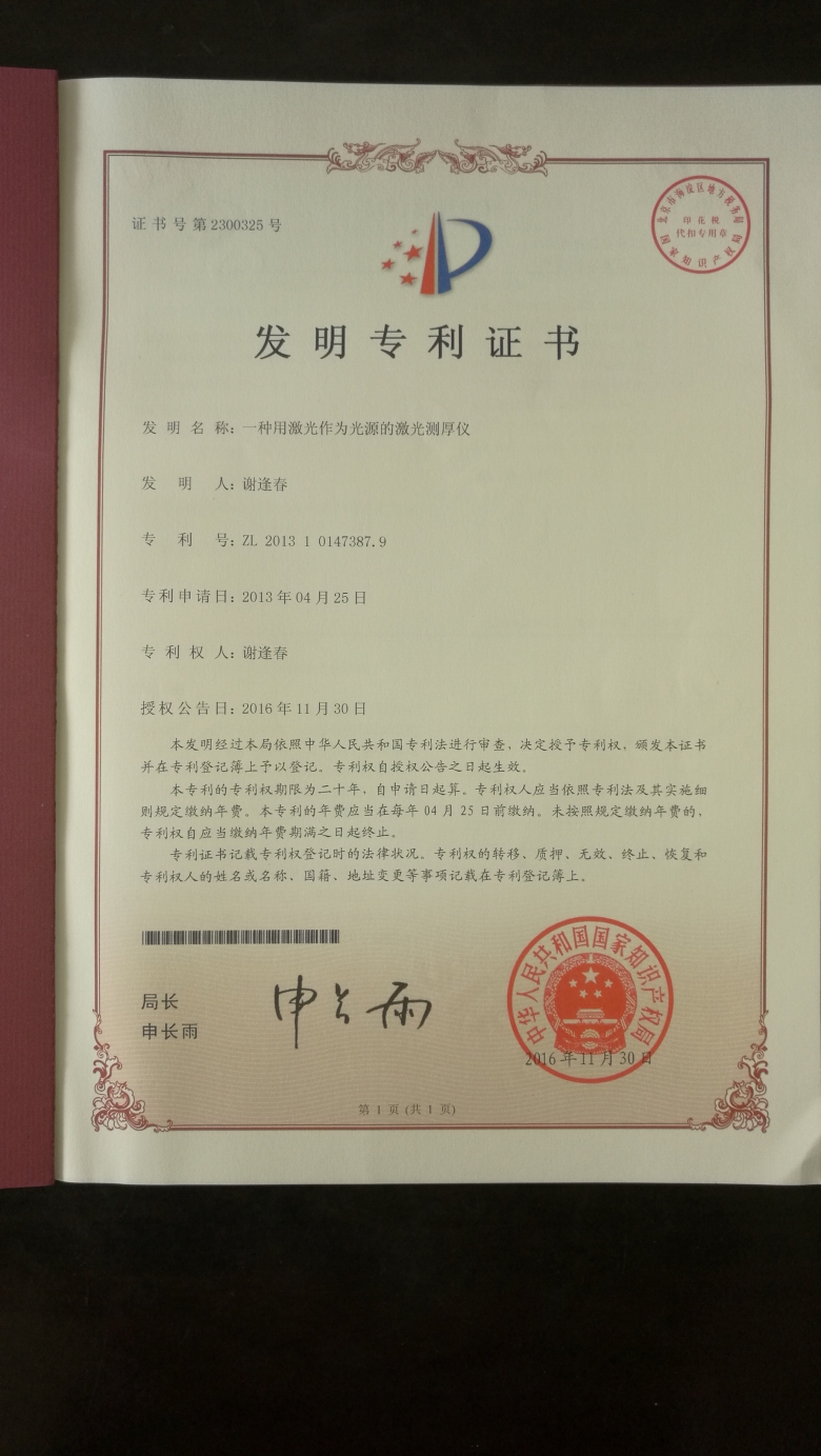 91695283cf1dbdbc52bb79013495c56a.jpg IMG_20161216_103506.jpg