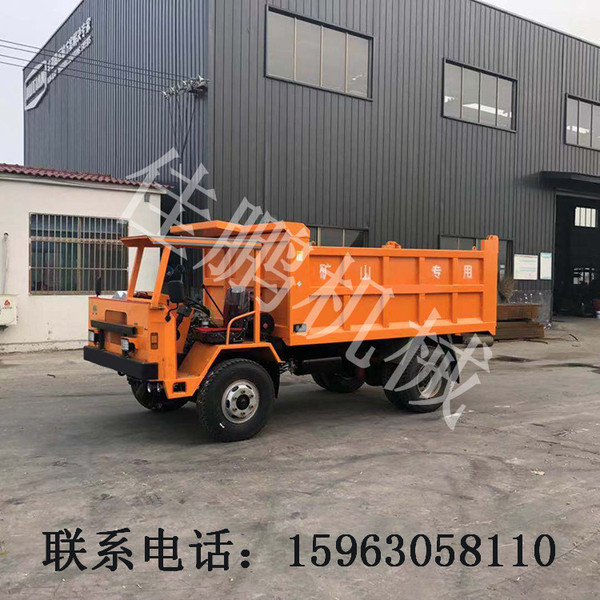 山东专各地区 四不像自卸车拖拉机大马力工程四不像运输车