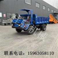 山东产销大马力柴油机农用四不像爬山虎拖拉机矿用自卸装载车