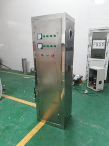 河北AOT紫外灭菌设备供应商机