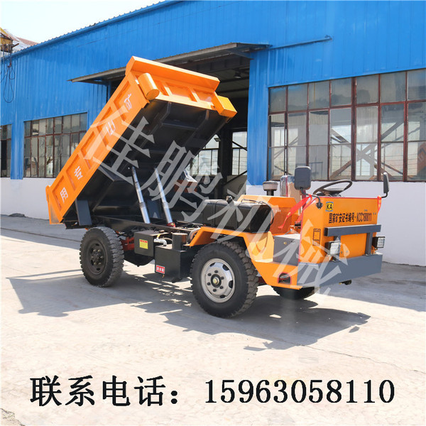 山东定制四不像运输车 矿用运翻斗车 液压式自卸拖拉机