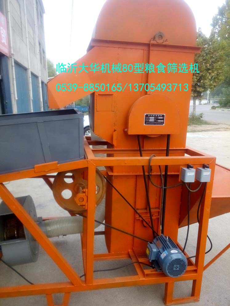 3b709372c81399471282eba7e2920119.jpg IMG_20150919_135535.jpg