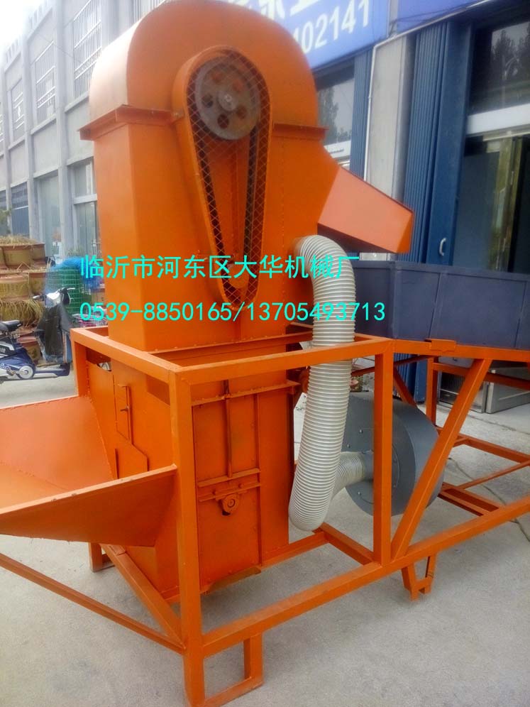 c81a485f020406a0cdc1631990c87e43.jpg IMG_20150919_135501.jpg