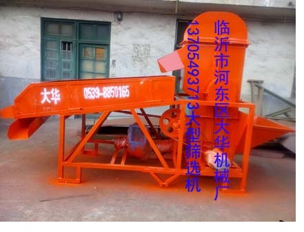 eb3a7e79327cc9d35e2c663b3ac5e7f1.jpg IMG_20151017_162216.jpg