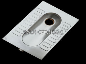 高品质不锈钢蹲便器 金属洁具卫浴