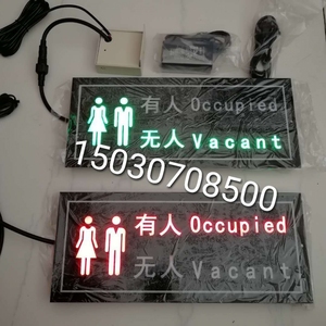 室内外有人无人双色显示屏 LED电子屏