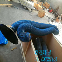 延安市万向吸气臂生产厂家