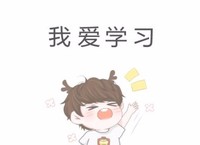 江苏五年制专转本招生院校及专业！