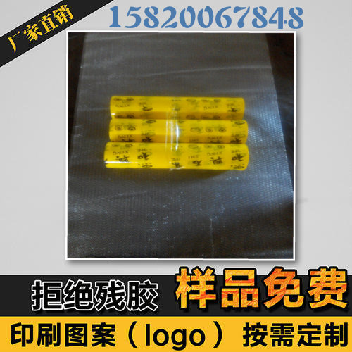 u=2316399836,4020814926&fm=26&gp=0.jpg
