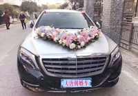 武汉结婚租车租各种品牌高档婚车车队首选大唐朝