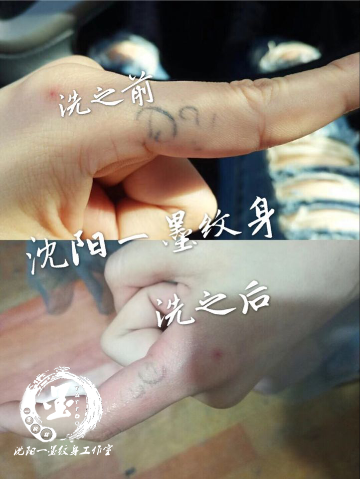 aaa6c525e1355b13f6ea3aa942d93649.png QQ图片20181016091622.png