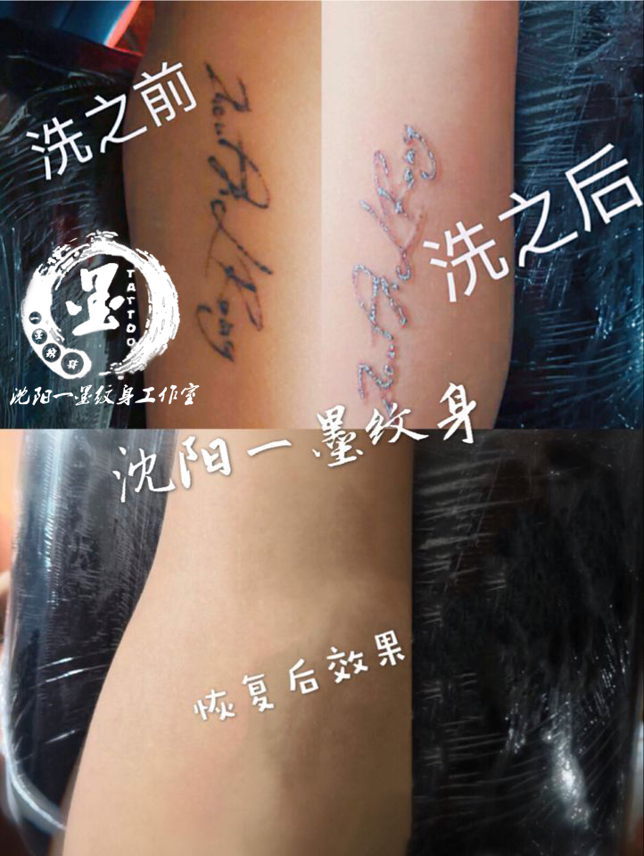 c04f24d3052d01f561edd0f86f49ad9e.png QQ图片20181016091617.png