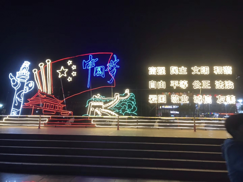 5072345686dbf135e117b559068322ab.jpg IMG_4600.JPG