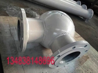 专业生产双金属耐磨管件-陶瓷复合耐磨管道厂家