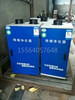 邹平伟航优质焊烟净化器无泵水幕光氧催化设备喷淋塔水帘喷漆柜