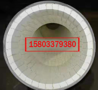 45度陶瓷贴片耐磨弯头-本地搜