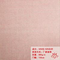 工厂供应现货粗纺毛呢外套千鸟格面料