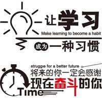 江苏五年制专转本南京晓庄学院招生高职的同学快来了解
