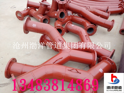 7d32b6c23b8e77834dd2dc65733898e9.jpg 陶瓷弯管.jpg