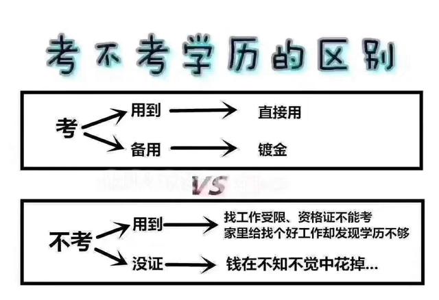 微信图片_20200527093958.jpg