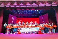五年制专转本之实力吐槽那些所谓的自学资料
