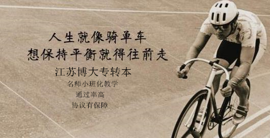 u=2979023577,224819834&fm=26&gp=0.jpg