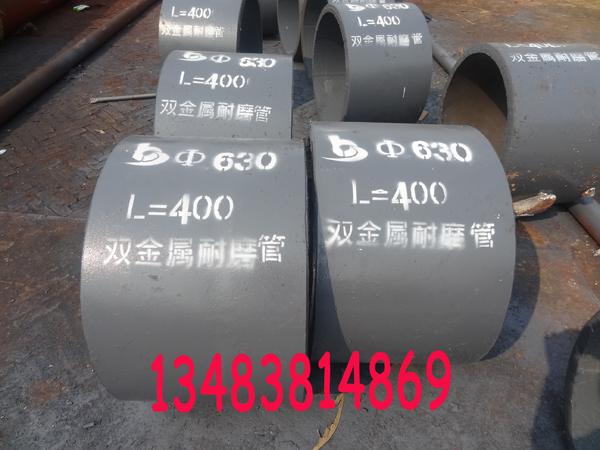 d97c56830b9262c7770fd87f0265a7e8.jpg DSC09204.jpg