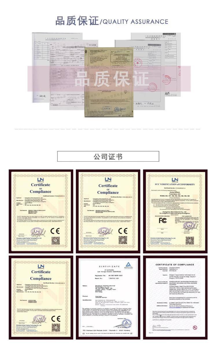 007446e6674b3f3ccec1b838cda90fc2.jpg AS-010(详情页)_11.jpg