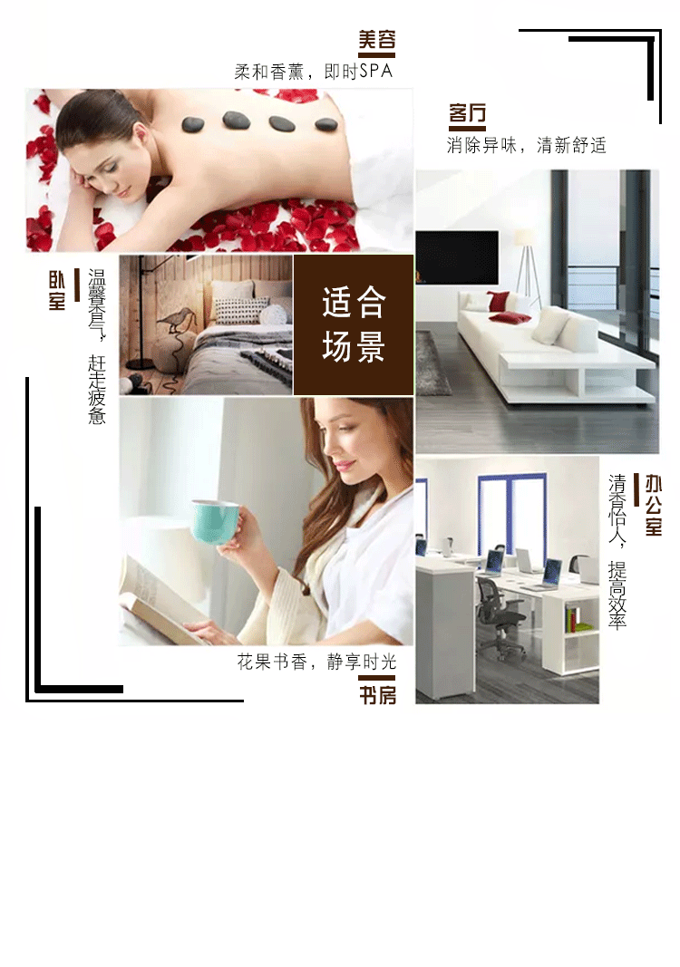 03b1f30a684b547c123be0cf26109426.gif HP-290详情页_11.gif