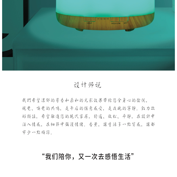 21adb5db903570ce3bb3c0ed3544438e.jpg 未标题-1_画板 1 副本 10.jpg