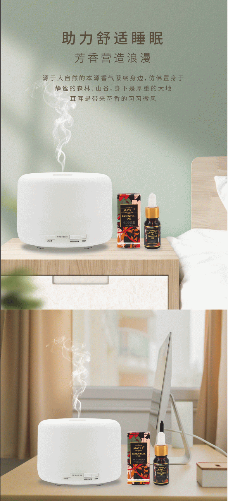 32030202a035ba6491b74182035d0c45.gif 烫金-AR-010L详情页_03.gif