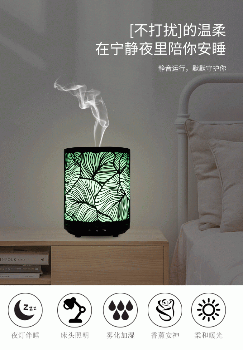 50d865c2c01090a3213fc6109a1eb346.gif HP-396详情页中文_04.gif