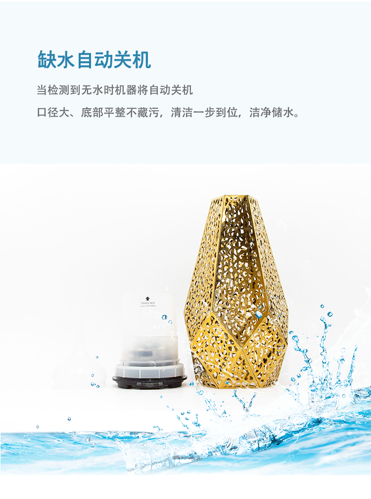 577d41eeb6574bbb234ce1957a6d22fc.gif HP-290详情页_10.gif