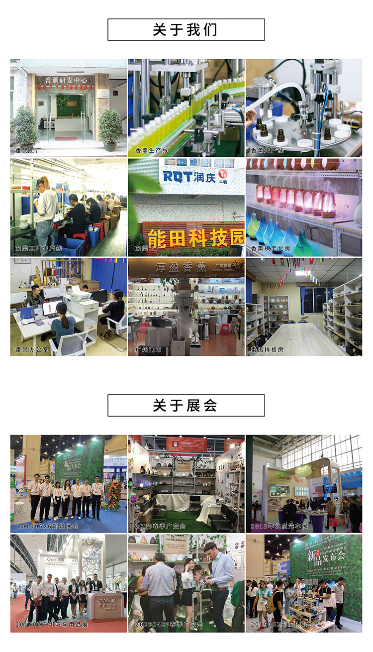 59cf98916ae7b1a0cecca754d4842a70.jpg AS-010(详情页)_12.jpg