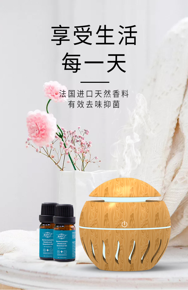 6ed921d9fe70cff37874b1fcb9aafebc.jpg AS-010(详情页)_03.jpg