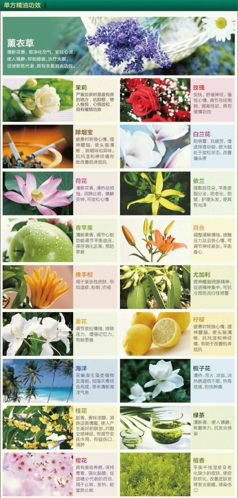 8bd4b41d486336eba2e3ba4fda3d123a.gif 烫金-AR-010L详情页_05.gif