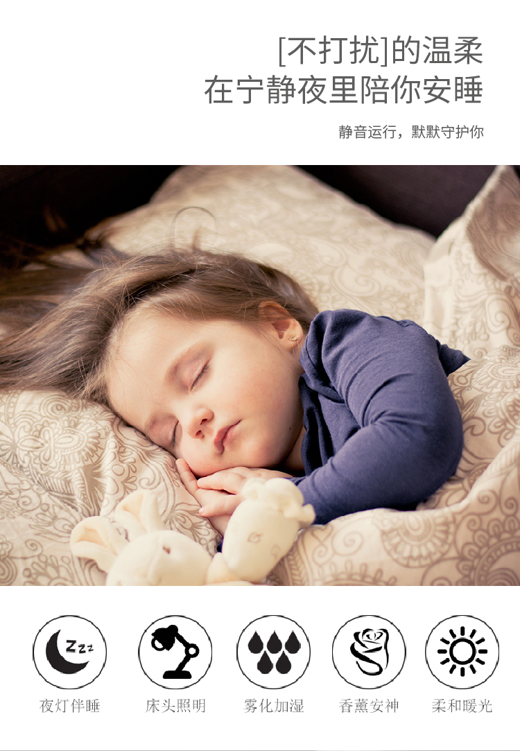 8c162c8178cd3bf2e07bb12bff1a8bd6.jpg HP-302详情页-05.jpg