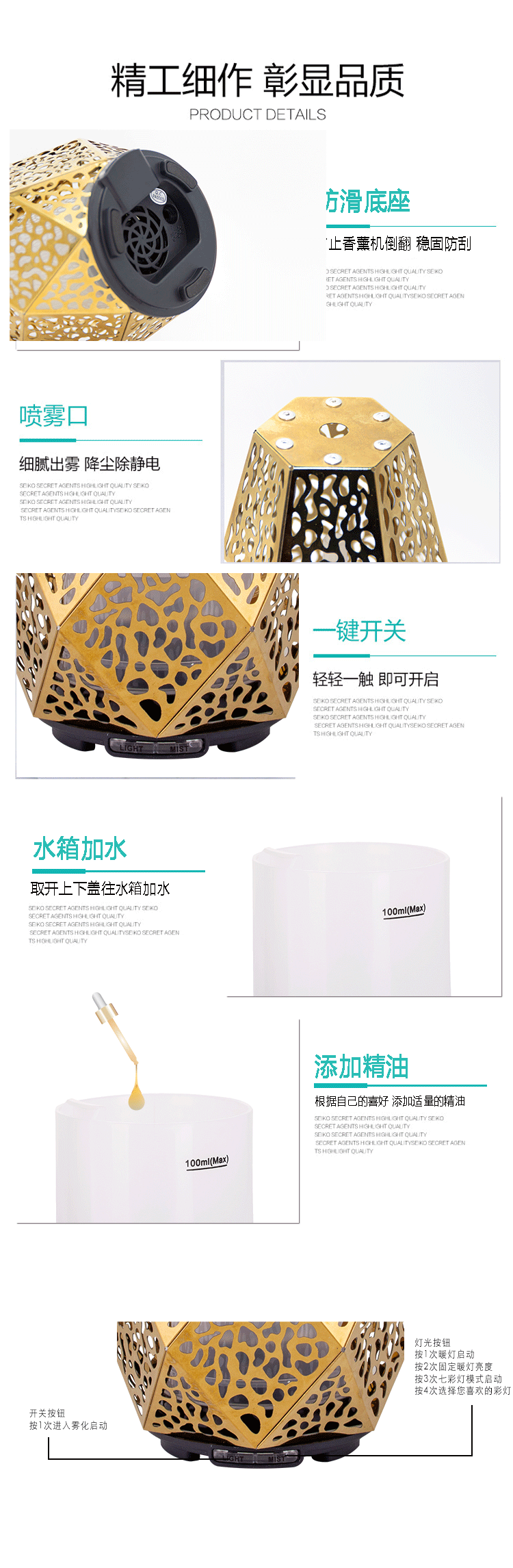 9c8cc5887819b1e8565e4acc81da9897.gif HP-290详情页_09.gif