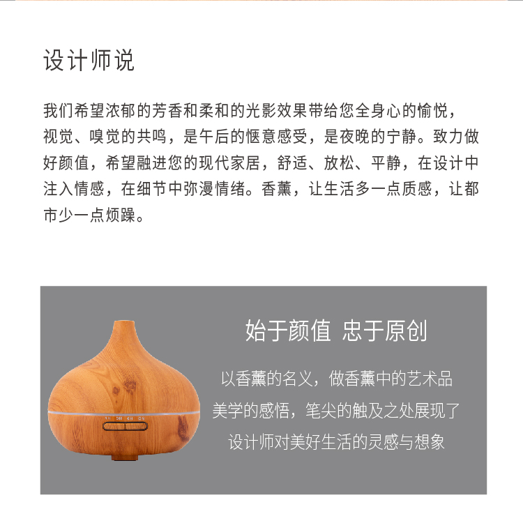 9e0fc507a56422d280d1e9a57f34abb4.jpg HP-302详情页-07.jpg