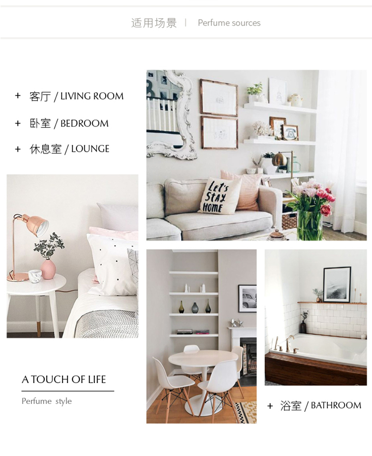 a766fc8947d00ec89782e0219ce24705.jpg AS-010(详情页)_08.jpg