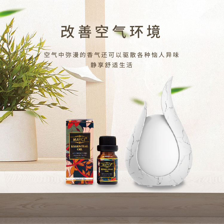 ae6913adcdcedebef43cbb5ceb375b62.jpg 精油详情页-04.jpg