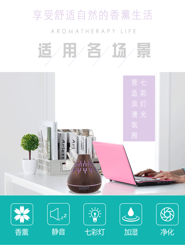 d136307cd6e28d924263234d024fa819.gif HP-603详情页_04.gif