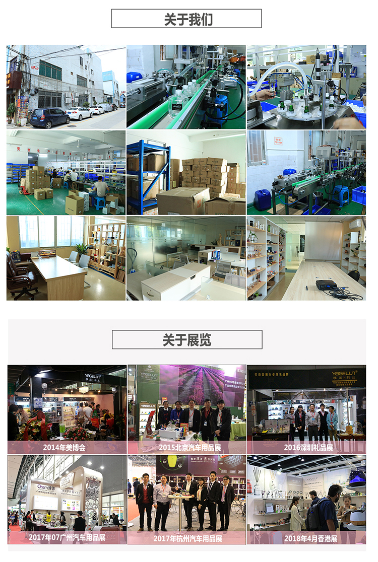 2d463561ece2afdcd3a5452b21f92e6e.jpg 详情页_15.jpg