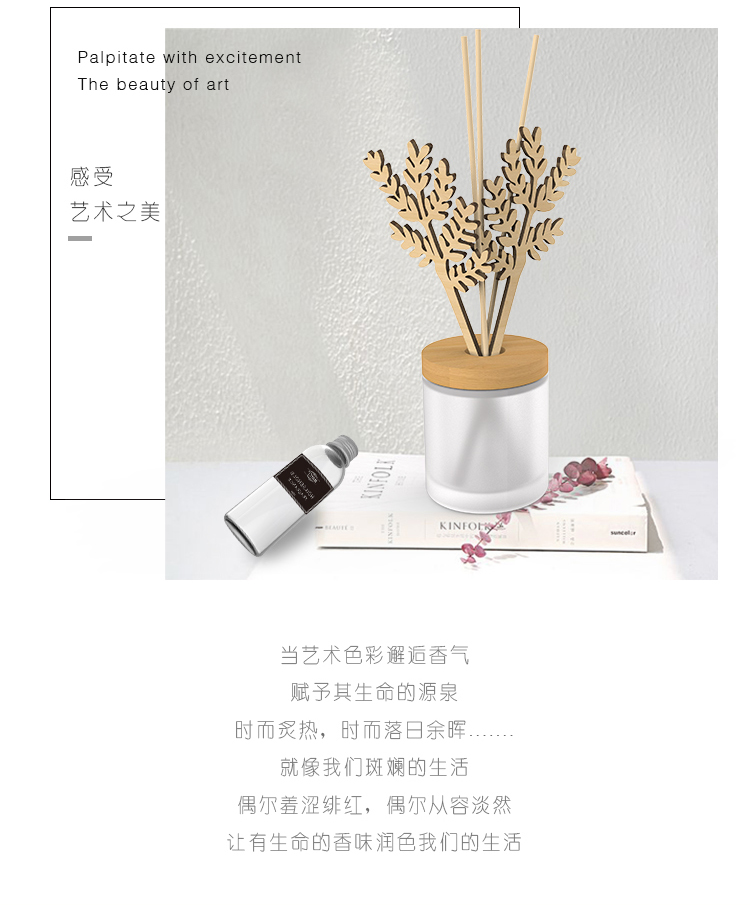 59a3ccfaf9cedbab1355938706b13805.jpg 详情页_08.jpg