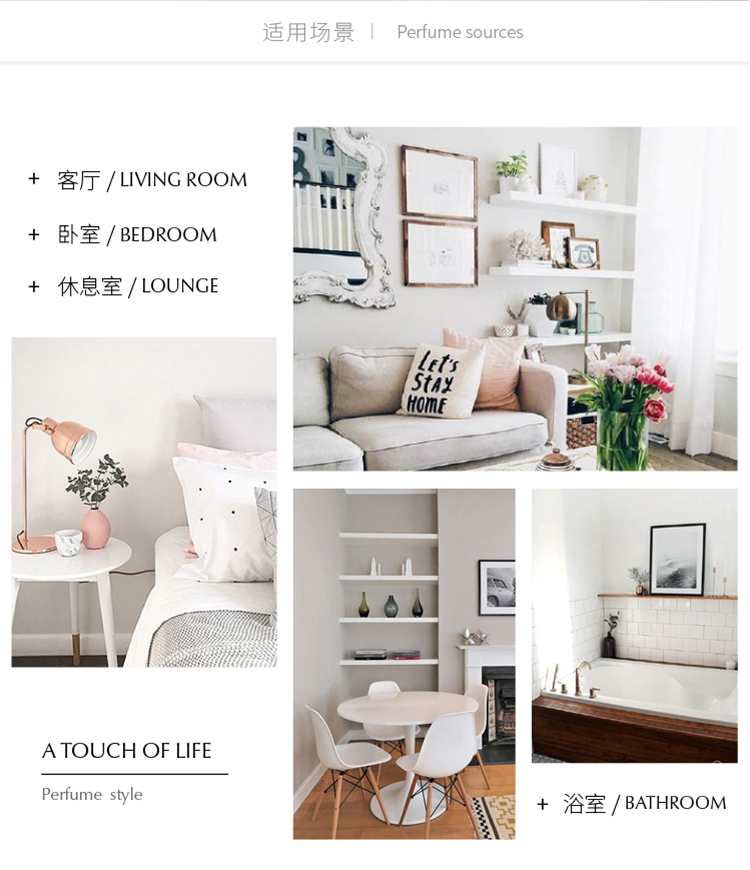 bd62f96755eb743c07a30d57760ed8a7.jpg 详情页_13.jpg