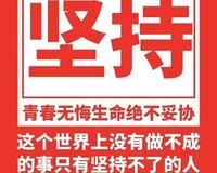 五年制专转本南京医科大学康达学院药学针对性辅导班就来瀚宣博大